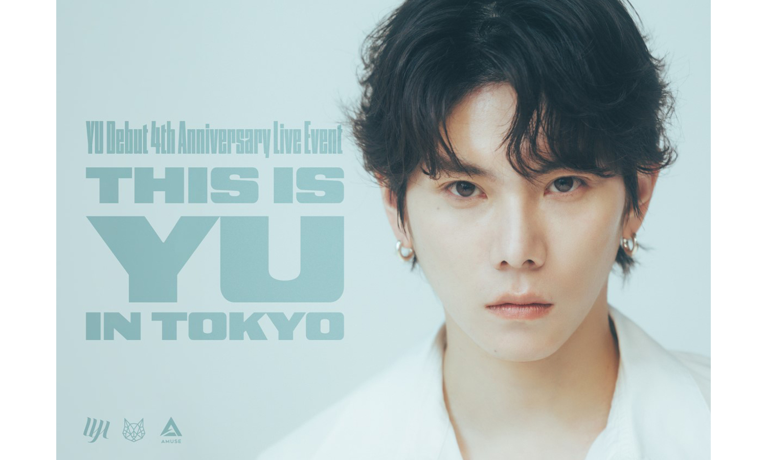 YU、デビュー4周年を記念したライブイベントが東京・台北で開催決定 