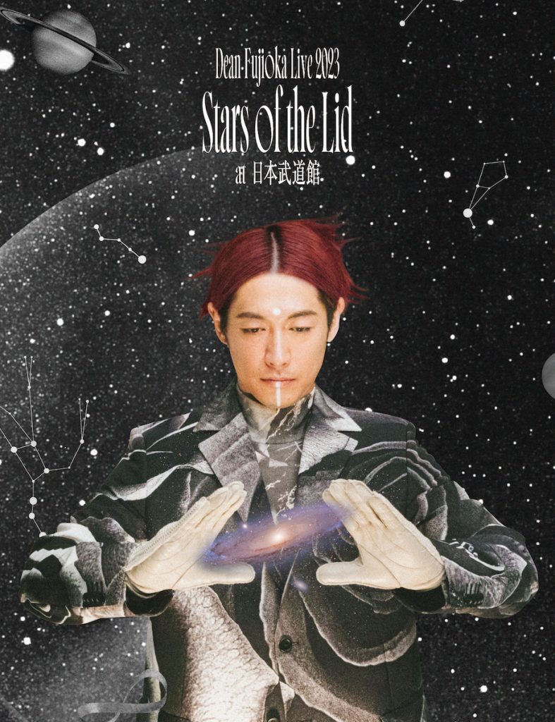 DEAN FUJIOKA、2023年に開催した日本武道館ライブ映像と未収録MVのBlu 