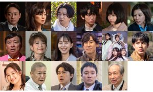 ドラマ『笑ゥせぇるすまん』喪黒福造“ロバート秋山”にドーン!される!?“ココロのスキマ”を抱えた豪華ゲストを一斉解禁<コメントあり
