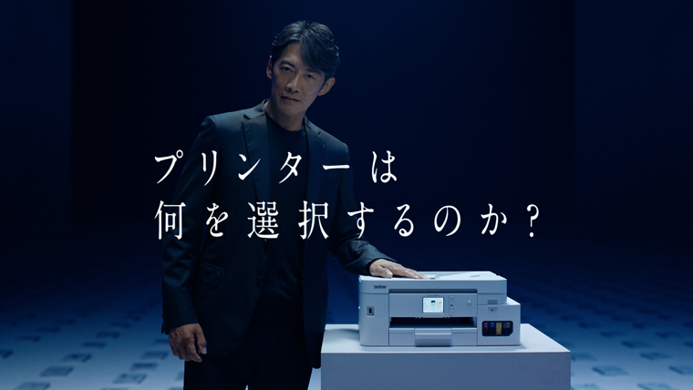 等身大パネル　　反町隆史 等身大パネル 反町隆史