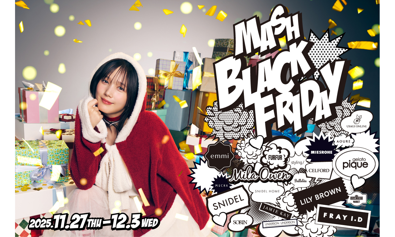 本田翼、MASH初のブラックフライデーイベント『MASH BLACK FRIDAY』第1