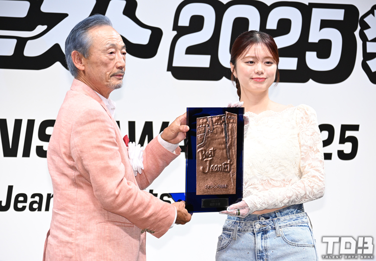 【紺野彩夏さん着用】adidas70s復刻ニットベスト刺繍ロゴ通年non-no 紺野彩夏さん着用】adidas70s復刻ニットベスト刺繍ロゴ通年non-no