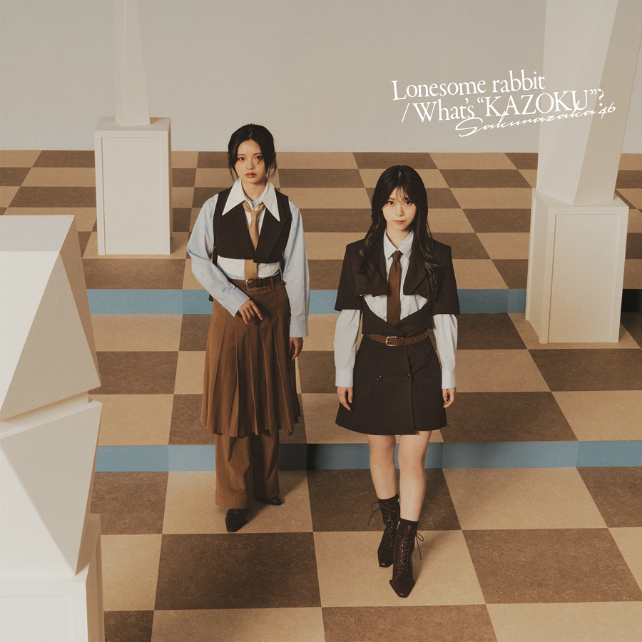 櫻坂46、15thシングル「Lonesome rabbit / What's “KAZOKU